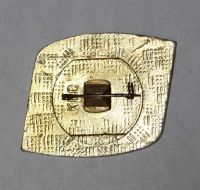 Лот: 7873713. Фото: 2. Знак Красноярский металлургический... Значки, медали, жетоны