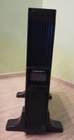 Лот: 12682997. Фото: 2. Источник Бесперебойного Питания... Периферия