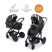 Лот: 22162827. Фото: 6. 3 в 1 Коляска трансформер mommer...