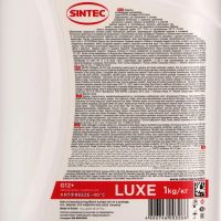 Лот: 25879996. Фото: 6. Антифриз Sintec Luxe красный G12...