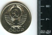 Лот: 12964259. Фото: 2. (№3832) 50 копеек 1991 (Л) года... Монеты