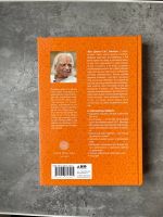 Лот: 19506193. Фото: 4. Книга. Йога Дипика. Б.К.С Айенгар