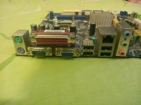 Лот: 6588778. Фото: 3. материнская плата foxconn. Скорее... Компьютеры, оргтехника, канцтовары