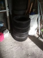 Лот: 14978023. Фото: 3. Шины Hankook winter I cept W606... Авто, мото, водный транспорт