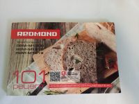Лот: 25678036. Фото: 5. Хлебопечь Redmond RBM-M1910. Металл