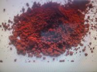 Лот: 12726295. Фото: 3. Оксид кадмия CdO Ч (чистый) Кадмия... Бизнес