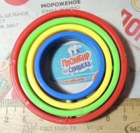 Лот: 21376771. Фото: 3. Игрушка антистресс кольца с карданным... Дети растут