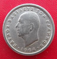 Лот: 2688117. Фото: 2. (№2453) 50 лепт 1964 (Греция). Монеты