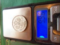 Лот: 24346905. Фото: 7. 50 копеек 1913 г. ВС, серебро...