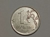 Лот: 24639910. Фото: 6. Монеты брак 35