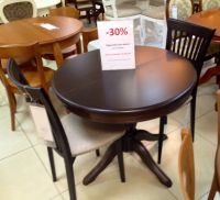 Лот: 6602243. Фото: 2. Стол "Одессей"! Д-90 (+35) ! Новый... Кухонная мебель