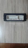 Лот: 8866375. Фото: 2. Блок управления ABS для Toyota... Автозапчасти