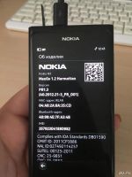 Лот: 8131214. Фото: 4. Nokia N9 black 16gb