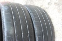 Лот: 25442625. Фото: 5. Шины летние Yokohama BluEarth-Es...