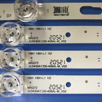 Лот: 20234658. Фото: 2. 0428 Led набор комплект подсветки... Запчасти для бытовой техники