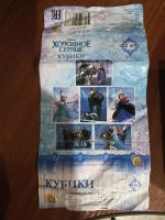 Лот: 19997541. Фото: 3. Кубики - пазлы *Холодное сердце... Дети растут