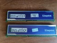 Лот: 17810065. Фото: 3. AMD FX-8350 + ASUS M5A97 R2.0... Компьютеры, оргтехника, канцтовары