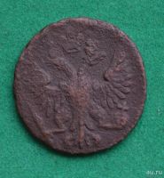 Лот: 12706946. Фото: 2. денга 1749 (545). Монеты