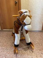 Лот: 20276341. Фото: 2. Игрушка качалка «Лошадь». Игрушки