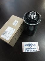 Лот: 17310443. Фото: 2. Фильтр масляный VAG 06J115403Q... Автозапчасти