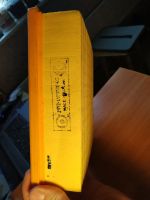 Лот: 19180262. Фото: 3. Фильтр воздушный на автомобили... Авто, мото, водный транспорт