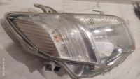 Лот: 20948898. Фото: 6. Фара правая Toyota Corolla Fielder...