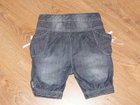 Лот: 3200450. Фото: 3. Джинсовые шортики на 5 лет. Дети растут