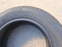 Лот: 20287622. Фото: 5. 185/65/14 Pirelli Formula Energy