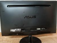 Лот: 25808347. Фото: 2. монитор Asus 22". Мониторы, проекторы