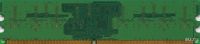 Лот: 8529644. Фото: 3. DDR2 1Gb Hynix 2x512Mb PC2-5300U... Компьютеры, оргтехника, канцтовары