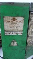 Лот: 6938581. Фото: 3. Универсальный токарный станок... Бизнес