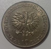 Лот: 2639279. Фото: 2. 10 злотых 1971 год. Польша. 50-я... Монеты