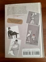 Лот: 14322858. Фото: 2. Дом странных детей. Литература, книги