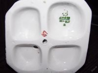 Лот: 5345629. Фото: 3. Фарфор из СССР редкая красивая... Коллекционирование, моделизм