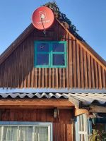 Лот: 25709356. Фото: 2. 2-комн. дача , садоводческое некоммерческое... Продажа