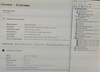 Лот: 25107489. Фото: 7. Неттоп/Intel Core i3-3217U/4х1...
