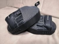 Лот: 19944530. Фото: 2. Лапы для бокса, единоборств. Обмундирование и экипировка