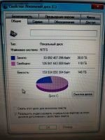 Лот: 16500586. Фото: 6. Ноутбук Acer Aspire 7520 IC Y70...
