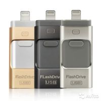 Лот: 9450171. Фото: 2. USB FlashDrive накопитель на iPhone... Компьютеры, оргтехника, канцтовары