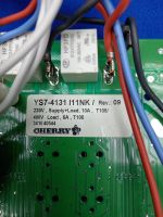 Лот: 24845463. Фото: 6. Другое YS7-4131 I11NK 601-20475...