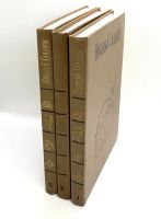 Лот: 24675225. Фото: 5. 📚 Николай Сладков. Собрание сочинений...