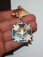 Лот: 25637601. Фото: 3. Медаль Стальной крест ВДВ. Парашют... Коллекционирование, моделизм