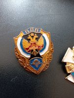 Лот: 25672554. Фото: 2. Знак. ВДВ. Значки, медали, жетоны