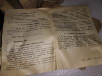 Лот: 13250547. Фото: 5. амперметр Э309 ... 0-400 А...переменный...