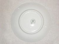 Лот: 1556648. Фото: 3. Сервиз из фарфора "Мадонна". Домашний быт