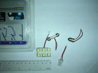 Лот: 845095. Фото: 2. Люстра в авто 6 диодов. Автохимия, масла, тюнинг