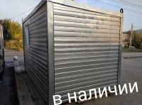 Лот: 19373621. Фото: 2. Вагон бытовка утепленный зимний... Срубы и конструкции