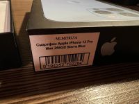 Лот: 18454669. Фото: 4. Apple iPhone 13 Pro Max 256GB...