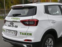 Лот: 21643560. Фото: 3. Новый chery tiggo 4 PRO, 2023... Услуги