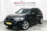 Лот: 19420912. Фото: 3. BMW X5, III (F15) 30d 3.0d AT... Красноярск